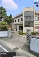 鷄足寺・廃寺(愛知県)