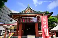 吉原神社(東京都)