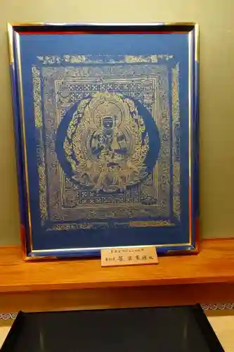 高野山金剛峯寺のその他建物