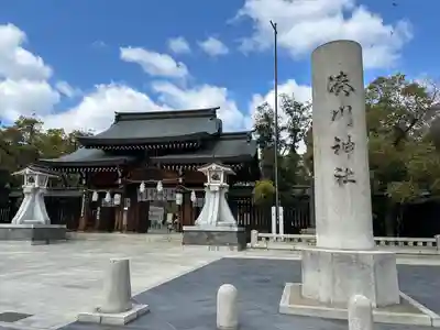 湊川神社(兵庫県)