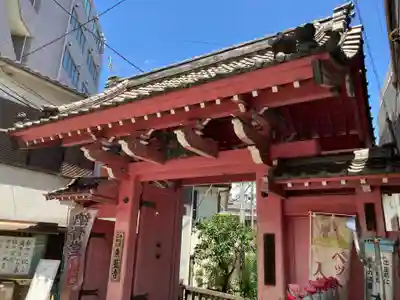 魚籃寺の山門・神門