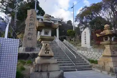 柿本神社のその他建物