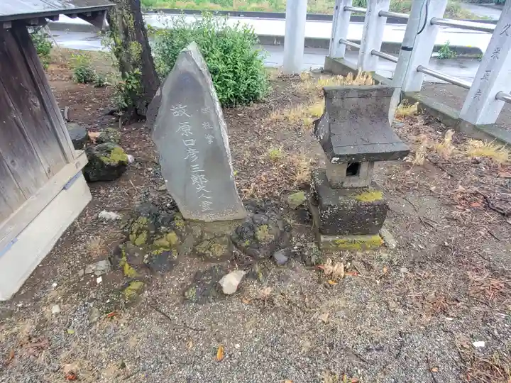 常世岐姫神社(埼玉県)