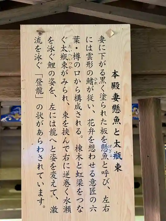 宝登山神社の{uncategorized: "未分類", other: "その他", undefined: "問題あり", building: "その他建物", grave: "お墓", sacred_gate: "鳥居", guardian: "狛犬", statue: "像", buddha: "仏像", history: "歴史", nature: "自然", garden: "庭園", animal: "動物", pagoda: "塔", temizu: "手水舎", mountain_gate: "山門・神門", sanctuary: "本殿・本堂", subordinate: "末社・摂社", art: "芸術", scenery: "景色", jizo: "地蔵", ema: "絵馬", goshuin: "御朱印", omikuji: "おみくじ", items: "授与品その他", amulet: "お守り", goshuincho: "御朱印帳", eats: "食事", festival: "お祭り", votive_dance: "神楽", shichigosan: "七五三参", wedding: "結婚式", experience: "体験その他", initially: "初詣", around: "周辺", anti_infection: "感染症対策"}