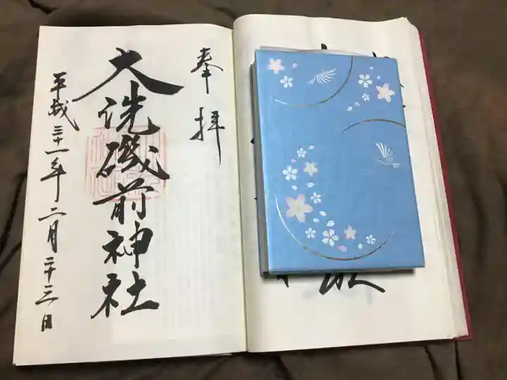 大洗磯前神社の授与品その他