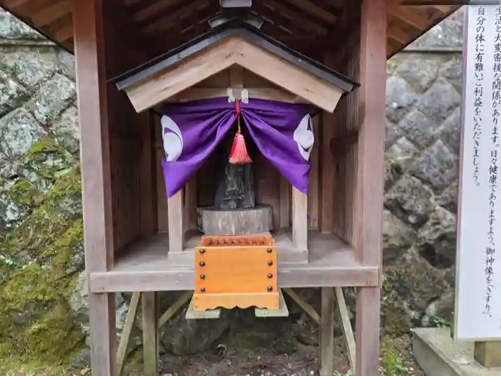 志和稲荷神社(岩手県)