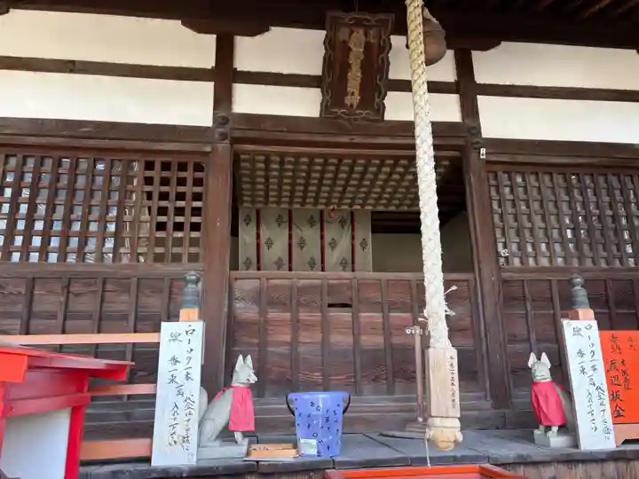 伊佐具神社(兵庫県)