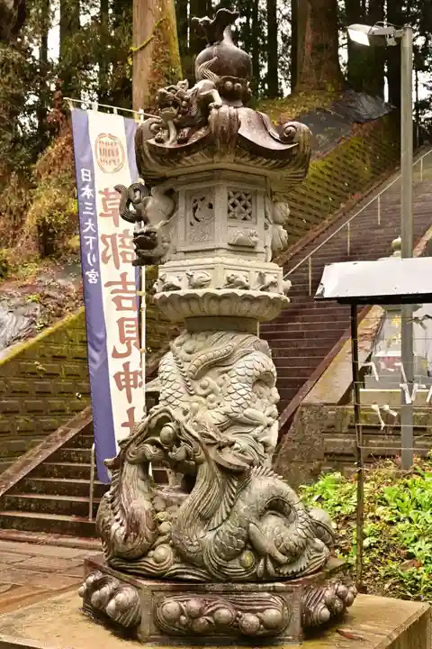 草部吉見神社(熊本県)