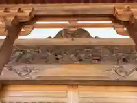 広沢寺の本殿・本堂