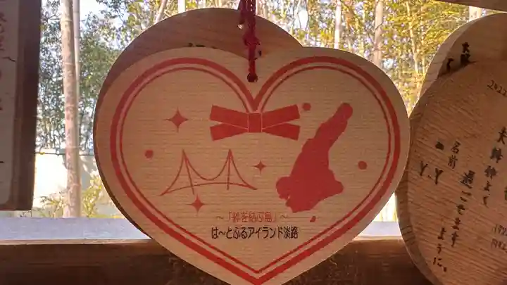 自凝島神社(兵庫県)