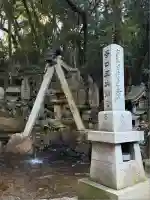 龍泉寺(岡山県)