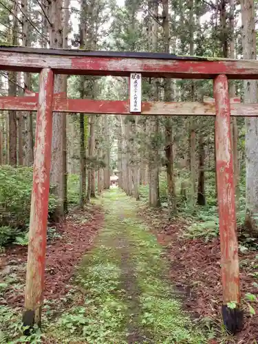 市姫神社の鳥居