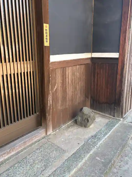 子安地蔵尊(兵庫県)