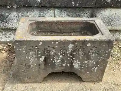 久伊豆神社(埼玉県)