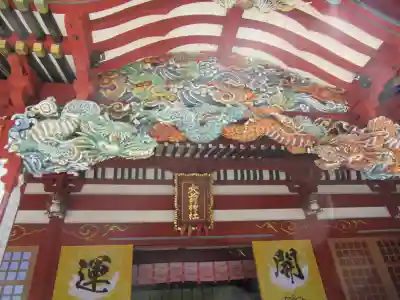 大前神社の本殿・本堂