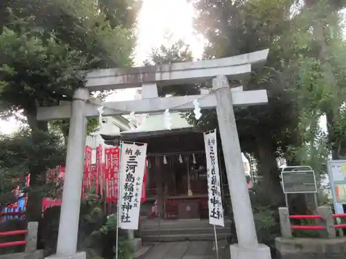 稲荷神社(東京都)