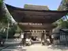 御上神社の山門・神門