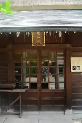 住吉神社(東京都)