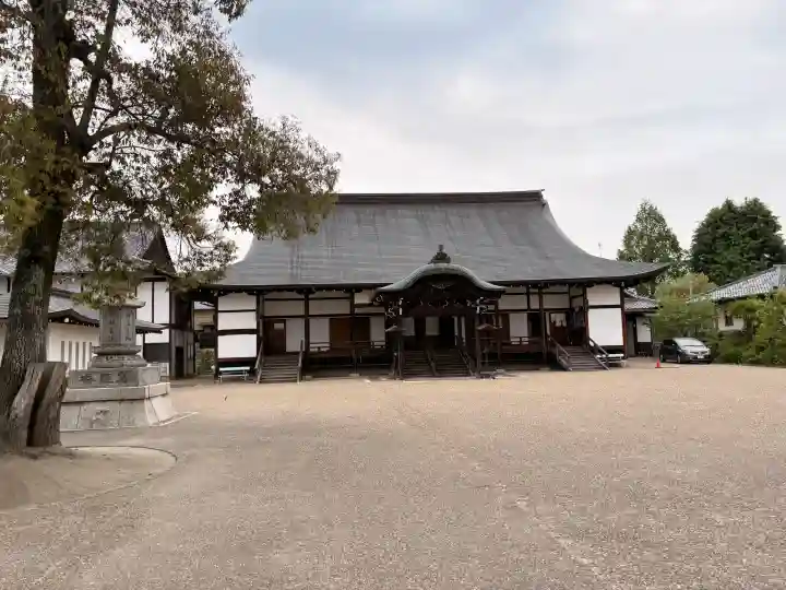 生源寺の{uncategorized: "未分類", other: "その他", undefined: "問題あり", building: "その他建物", grave: "お墓", sacred_gate: "鳥居", guardian: "狛犬", statue: "像", buddha: "仏像", history: "歴史", nature: "自然", garden: "庭園", animal: "動物", pagoda: "塔", temizu: "手水舎", mountain_gate: "山門・神門", sanctuary: "本殿・本堂", subordinate: "末社・摂社", art: "芸術", scenery: "景色", jizo: "地蔵", ema: "絵馬", goshuin: "御朱印", omikuji: "おみくじ", items: "授与品その他", amulet: "お守り", goshuincho: "御朱印帳", eats: "食事", festival: "お祭り", votive_dance: "神楽", shichigosan: "七五三参", wedding: "結婚式", experience: "体験その他", initially: "初詣", around: "周辺", anti_infection: "感染症対策"}