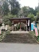 学文路天満宮(和歌山県)