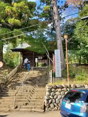 岩殿山安楽寺(吉見観音)の周辺