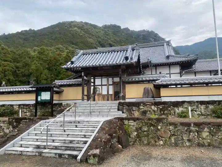 善昌寺の{uncategorized: "未分類", other: "その他", undefined: "問題あり", building: "その他建物", grave: "お墓", sacred_gate: "鳥居", guardian: "狛犬", statue: "像", buddha: "仏像", history: "歴史", nature: "自然", garden: "庭園", animal: "動物", pagoda: "塔", temizu: "手水舎", mountain_gate: "山門・神門", sanctuary: "本殿・本堂", subordinate: "末社・摂社", art: "芸術", scenery: "景色", jizo: "地蔵", ema: "絵馬", goshuin: "御朱印", omikuji: "おみくじ", items: "授与品その他", amulet: "お守り", goshuincho: "御朱印帳", eats: "食事", festival: "お祭り", votive_dance: "神楽", shichigosan: "七五三参", wedding: "結婚式", experience: "体験その他", initially: "初詣", around: "周辺", anti_infection: "感染症対策"}