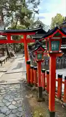 今宮神社(京都府)