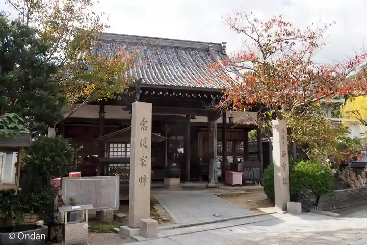 正覚院の本殿・本堂