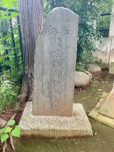 須黒稲荷神社の塔