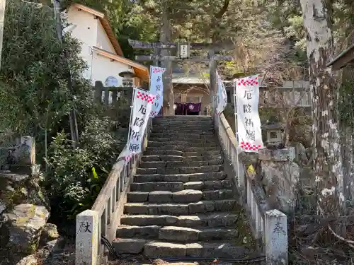 朝峯神社の{uncategorized: "未分類", other: "その他", undefined: "問題あり", building: "その他建物", grave: "お墓", sacred_gate: "鳥居", guardian: "狛犬", statue: "像", buddha: "仏像", history: "歴史", nature: "自然", garden: "庭園", animal: "動物", pagoda: "塔", temizu: "手水舎", mountain_gate: "山門・神門", sanctuary: "本殿・本堂", subordinate: "末社・摂社", art: "芸術", scenery: "景色", jizo: "地蔵", ema: "絵馬", goshuin: "御朱印", omikuji: "おみくじ", items: "授与品その他", amulet: "お守り", goshuincho: "御朱印帳", eats: "食事", festival: "お祭り", votive_dance: "神楽", shichigosan: "七五三参", wedding: "結婚式", experience: "体験その他", initially: "初詣", around: "周辺", anti_infection: "感染症対策"}