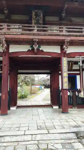 本法寺の山門