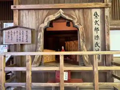 石山寺(滋賀県)