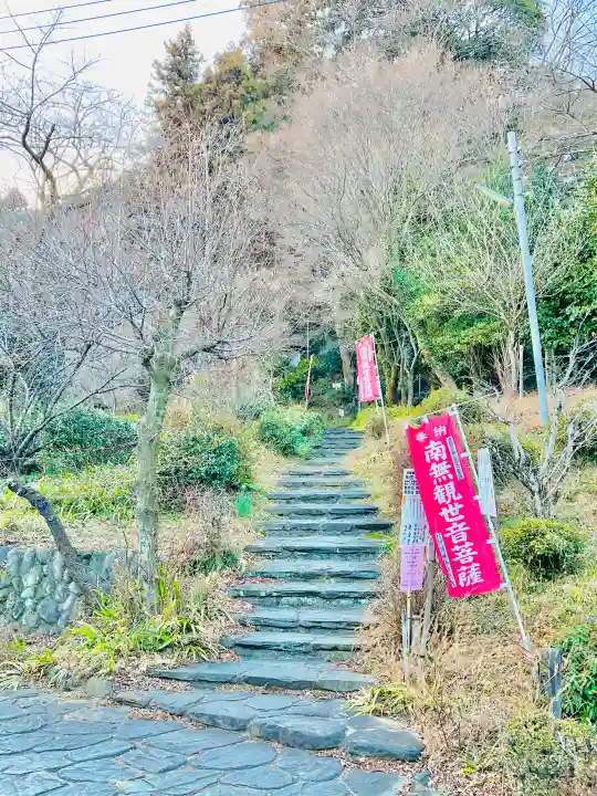 慈光寺の{uncategorized: "未分類", other: "その他", undefined: "問題あり", building: "その他建物", grave: "お墓", sacred_gate: "鳥居", guardian: "狛犬", statue: "像", buddha: "仏像", history: "歴史", nature: "自然", garden: "庭園", animal: "動物", pagoda: "塔", temizu: "手水舎", mountain_gate: "山門・神門", sanctuary: "本殿・本堂", subordinate: "末社・摂社", art: "芸術", scenery: "景色", jizo: "地蔵", ema: "絵馬", goshuin: "御朱印", omikuji: "おみくじ", items: "授与品その他", amulet: "お守り", goshuincho: "御朱印帳", eats: "食事", festival: "お祭り", votive_dance: "神楽", shichigosan: "七五三参", wedding: "結婚式", experience: "体験その他", initially: "初詣", around: "周辺", anti_infection: "感染症対策"}