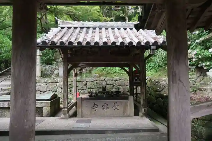 長谷寺(奈良県)