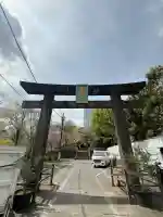 芝東照宮の{uncategorized: "未分類", other: "その他", undefined: "問題あり", building: "その他建物", grave: "お墓", sacred_gate: "鳥居", guardian: "狛犬", statue: "像", buddha: "仏像", history: "歴史", nature: "自然", garden: "庭園", animal: "動物", pagoda: "塔", temizu: "手水舎", mountain_gate: "山門・神門", sanctuary: "本殿・本堂", subordinate: "末社・摂社", art: "芸術", scenery: "景色", jizo: "地蔵", ema: "絵馬", goshuin: "御朱印", omikuji: "おみくじ", items: "授与品その他", amulet: "お守り", goshuincho: "御朱印帳", eats: "食事", festival: "お祭り", votive_dance: "神楽", shichigosan: "七五三参", wedding: "結婚式", experience: "体験その他", initially: "初詣", around: "周辺", anti_infection: "感染症対策"}