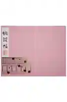 蓮華王院(三十三間堂)の御朱印帳