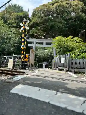 御霊神社(神奈川県)