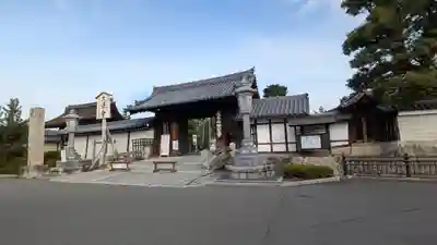 妙心寺（妙心禅寺）(京都府)