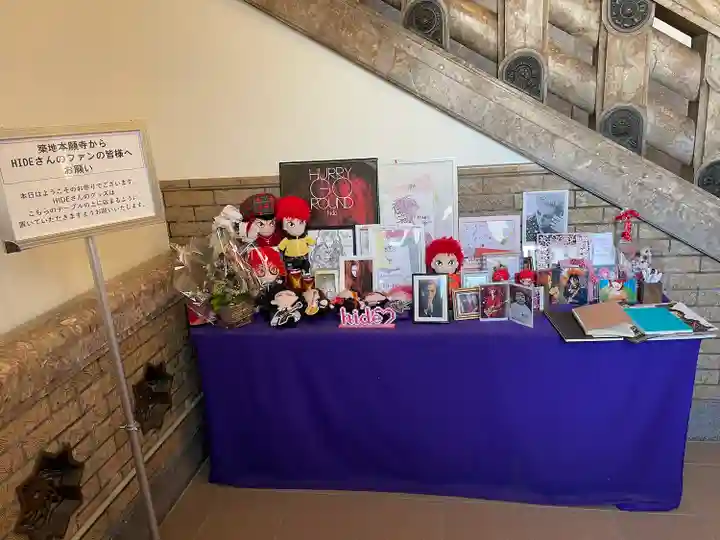 築地本願寺(本願寺築地別院)(東京都)