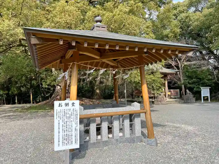 千栗八幡宮(佐賀県)