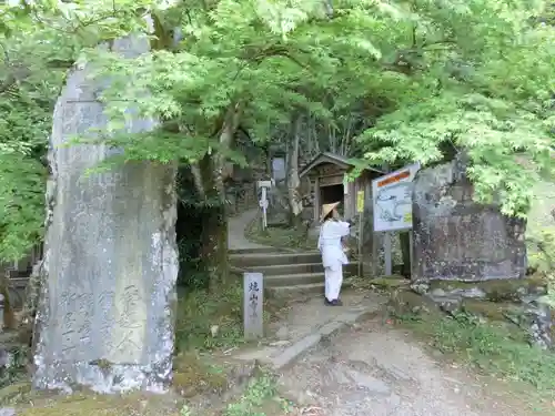 藤井寺の建物その他