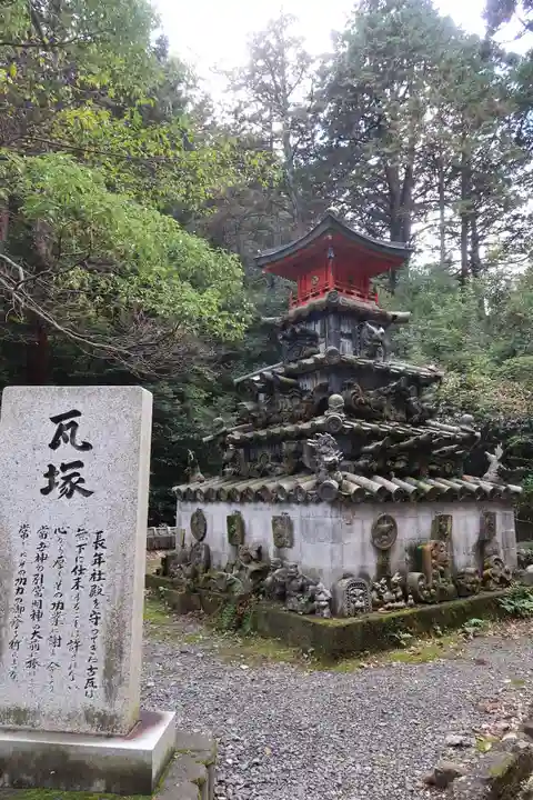 美濃國一宮 南宮大社(岐阜県)