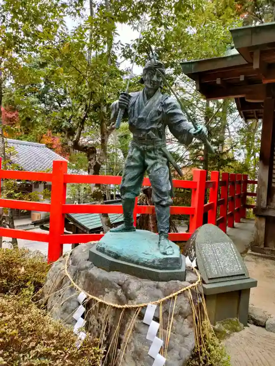 八大神社(京都府)