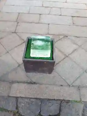 氷室神社(奈良県)