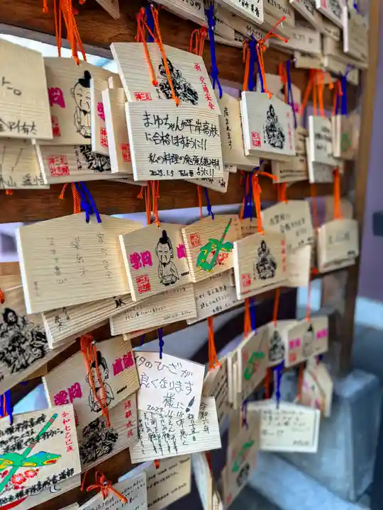 三吉神社の絵馬