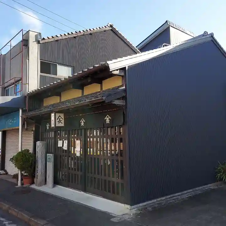 西宮神社(静岡県)