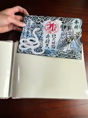 神楽坂安養寺(東京都)