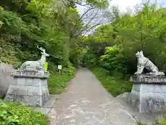 子眉嶺神社(福島県)