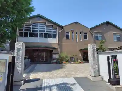 宗興寺(神奈川県)