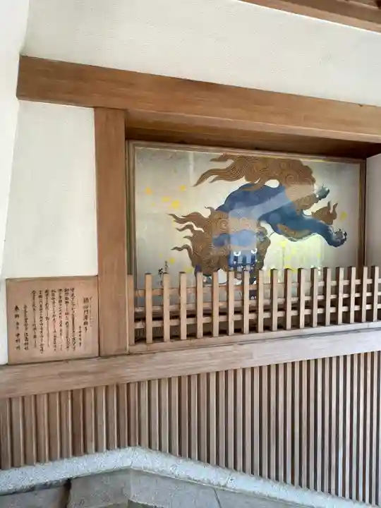 江島神社の芸術